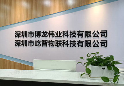 公司研发环境